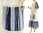 Leinen Baumwolle A-Form Kleid mit Rüsche in weiß blau 44-48
